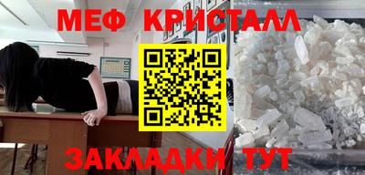 МДПВ Бугуруслан