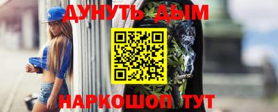 скорость Бузулук