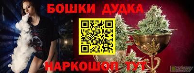 МДПВ Бугуруслан