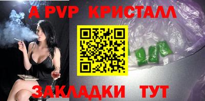 МДПВ Бугуруслан