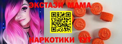 скорость Бузулук