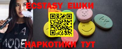 герыч Будённовск