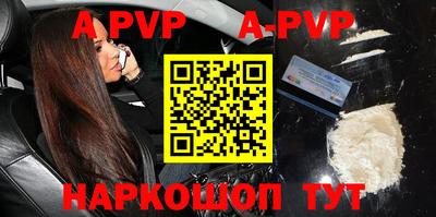 МДПВ Бугуруслан