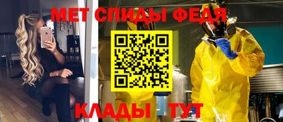 МДПВ Бугуруслан