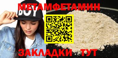 МДПВ Бугуруслан