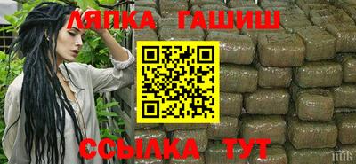 скорость Бузулук