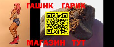 скорость Бузулук