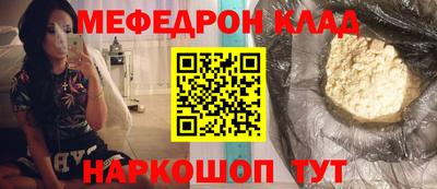 твердый Малоярославец