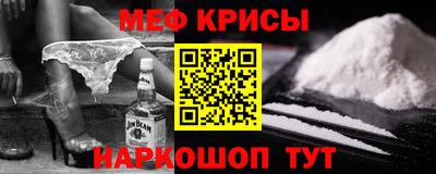 МДПВ Бугуруслан