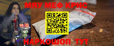 МДПВ Бугуруслан